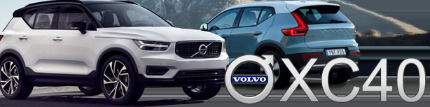 Volvo XC40 Forum